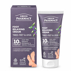 Green Pharmacy Крем за крака 75 ml Green Pharmacy Крем за крака 75 ml