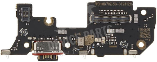 Υποδοχή Φόρτισης Charging Port Xiaomi 14t Pro