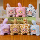 Plush Toy
