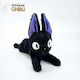 Sun Arrow Plush Toy 38 cm