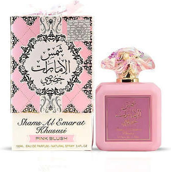 Shams Al Emarat Khususi Eau de Parfum 50 ml