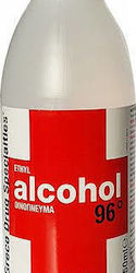 Greco 96% Ethyl Alcohol 350ml