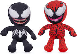 Set Marvel 30 cm Set Marvel 30 cm