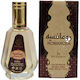 Romancea Apă de Parfum 50ml