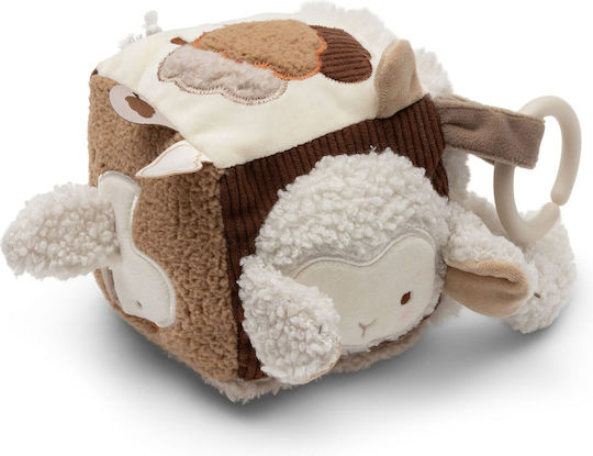 Κύβος Δραστηριοτήτων Woolly