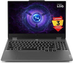 Lenovo LOQ 15AHP9 15,6" IPS FHD 144Hz (Ryzen 7-7445HS/16GB/512GB SSD/GeForce RTX 4050/Без операционна система) (Клавиатура на български) Lenovo LOQ 15AHP9 15,6" IPS FHD 144Hz (Ryzen 7-7445HS/16GB/512GB SSD/GeForce RTX 4050/Без операционна система) (Клавиатура на български)