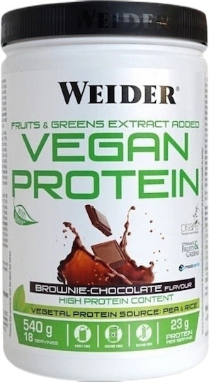 Vegan Protein Био Протеин от Грах Без Лактоза с Вкус на Ванилия 540 г