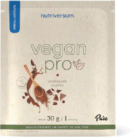 Vegan Pro Грахов Протеин Без Лактоза с Вкус Солен Карамел 30 гр