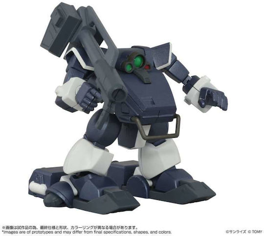 Takara Tomy Zwerg Wetlands Action Figure in 1:48 Scale