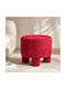 Living Room Stool Wooden K-m Red Red 40x40x29 cm