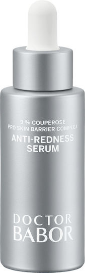 Sensitive Anti-redness Хидратиращ Крем за Лице 50ml
