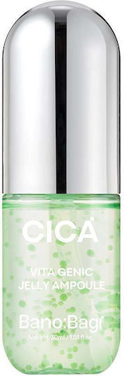 Cica Vita Genic Soothing Face Ampoule Serum with Centella Asiatica & Hyaluronic Acid 30ml