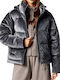 Women's Winter Jacket Grey