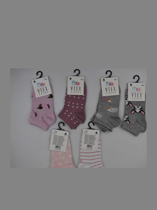 Vtex Socks Παιδικές Κάλτσες Πολύχρωμες 4 Ζευγάρια