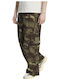Pants Ανδρικό Παντελόνι Χακί