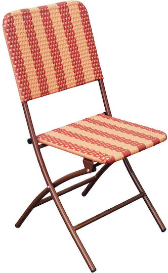 Mi Chair Burgundy 2pcs 45x59x90cm Mi Chair Burgundy 2pcs 45x59x90cm