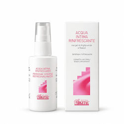 Argital Gel for Restoring & Maintaining Vaginal pH 50ml Argital Gel for Restoring & Maintaining Vaginal pH 50ml