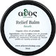 Αθός Workshop Balm για Επούλωση 1τμχ