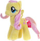 Play By Play My Little Pony Plush 17 cm