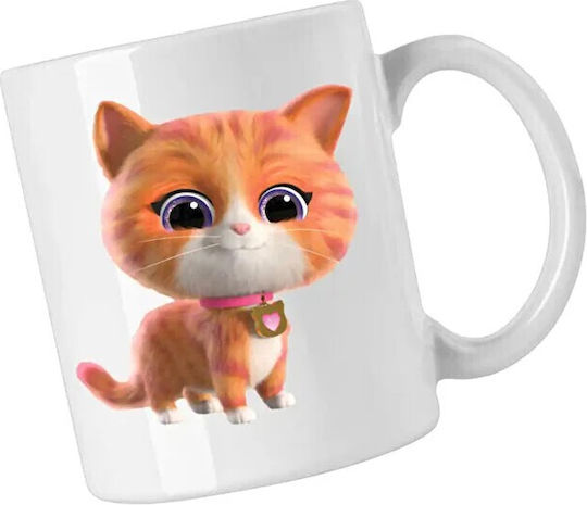 Keramiktasse 330 ml (Personalisiert)