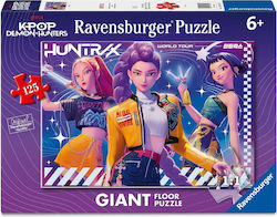 Puzzle pentru copii 125 de piese Puzzle Potato Puzzle pentru copii 125 de piese Puzzle Potato