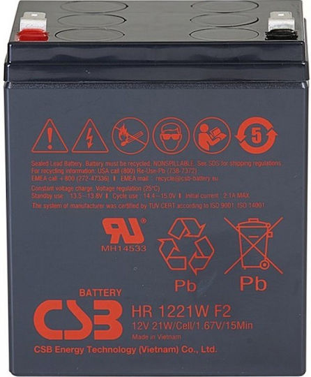 CSB CSB-00016 Μπαταρία UPS με Χωρητικότητα 5.2Ah και Τάση 12V