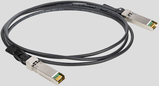 Lanberg SFP+ Optical Fiber Cable 3m Black