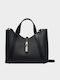 Black Leather Women's Tote Bag
