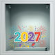 Χριστουγεννιάτικο Αυτοκόλλητο - Happy New Year 35 - 80cm X 48cm
