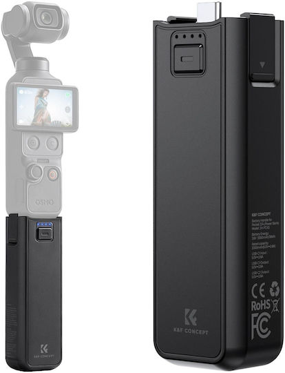 K&F Concept KF28.0139 Зарядно Устройство за DJI