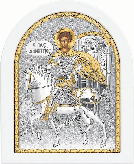 Silver Icon 15x18 Saint Demetrius Me40-014l