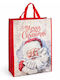 Koopman Christmas Gift Bag 70x18x49cm