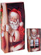 Koopman Christmas Gift Box Red 18 cm
