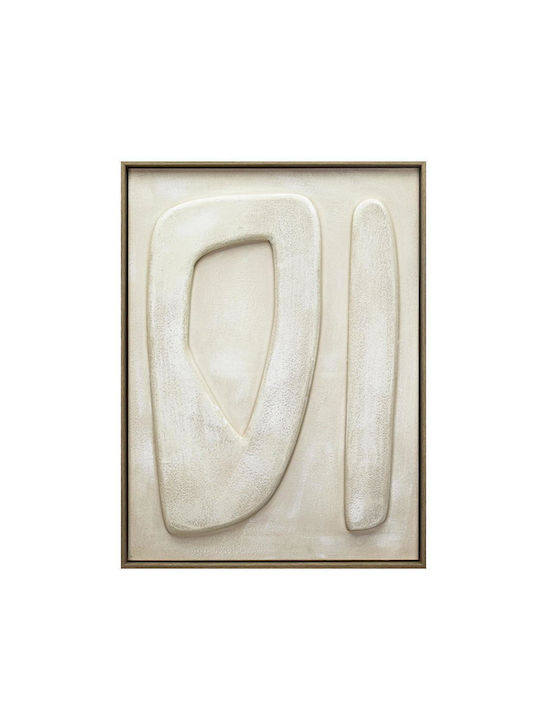 Espiel Πίνακας σε Καμβά 60x80cm
