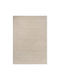 Orla Kiely Solid Stem Handmade Rectangular Rug Beige 160x230cm