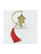 Giannopoulos Tabletop Home Lucky Charm Made of Metal 2027 5x5cm