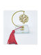 Giannopoulos Tabletop Pomegranate New Year's Charm Made of Metal 2027 5x5cm