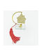 Giannopoulos Tabletop Metal Home Lucky Charm 2027 5x5cm