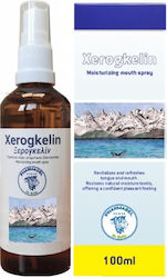 Pharmagel Xerogkelin Στοματικό Σπρέι Ενυδάτωσης Κατά της Ξηρότητας στο Στόμα 100 ml