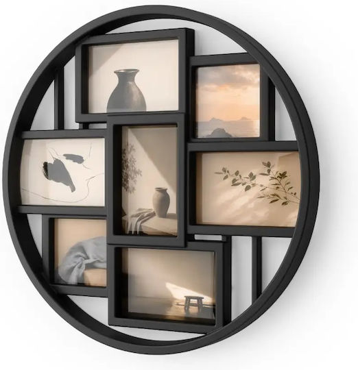 Umbra Plastic Wall Frame with Black Frame