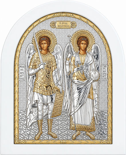 Silver Icon Silver Axion 11.5x12.5 The Holy Archangels Me30-033l