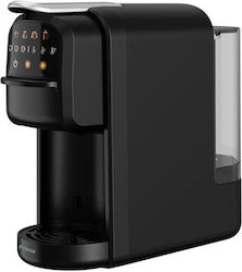 Primo PREM-40588 Αυτόμαчна за Мляно Кафе Черна 400588 Primo PREM-40588 Αυτόμαчна за Мляно Кафе Черна 400588