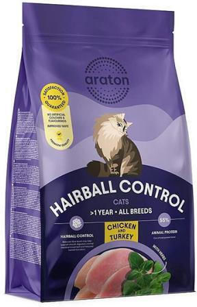 Dry Cat Food with Chicken / Turkey 1.5kg