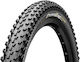 Continental Cross King Protection Λάστιχο Ποδηλάτου Mountain 29" x 2.2" Διπλωτό