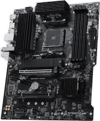 MSI PRO B550S MSI PRO B550S