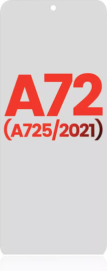 Поляризационно фолио Samsung Galaxy A72 A725 2021 10 броя