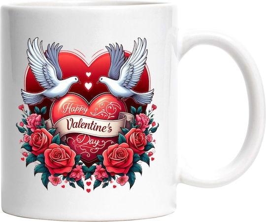 Heart Surrounded by Roses, Happy Valentine's Day, Doves, Love, Valentine's Day Ceramic White Mug 330ml (Personalized)