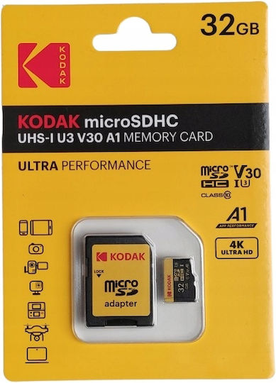 microSDHC 32 GB UHS-I U3 V30 A1 – 4K Карта Памет + SD Адаптер