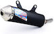 Ауспухово гърне Kr1 Edition Ø30mm Oxa Factory 204020404
