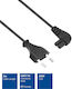 Act IEC C7 - IEC C7 Cable 3m AK5421
